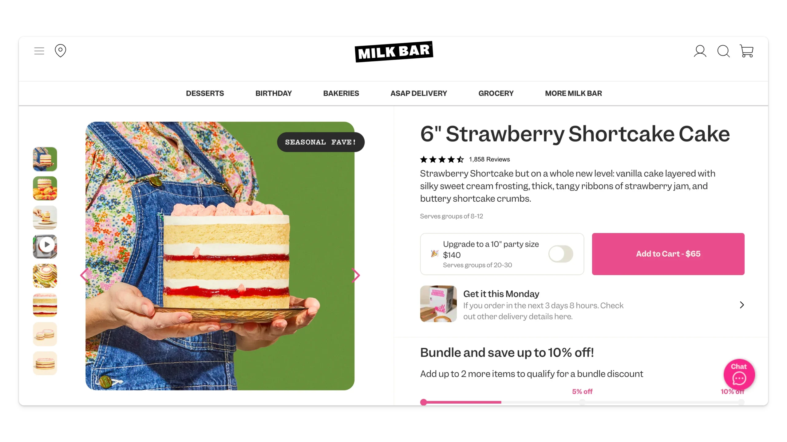 milk bar product page examples