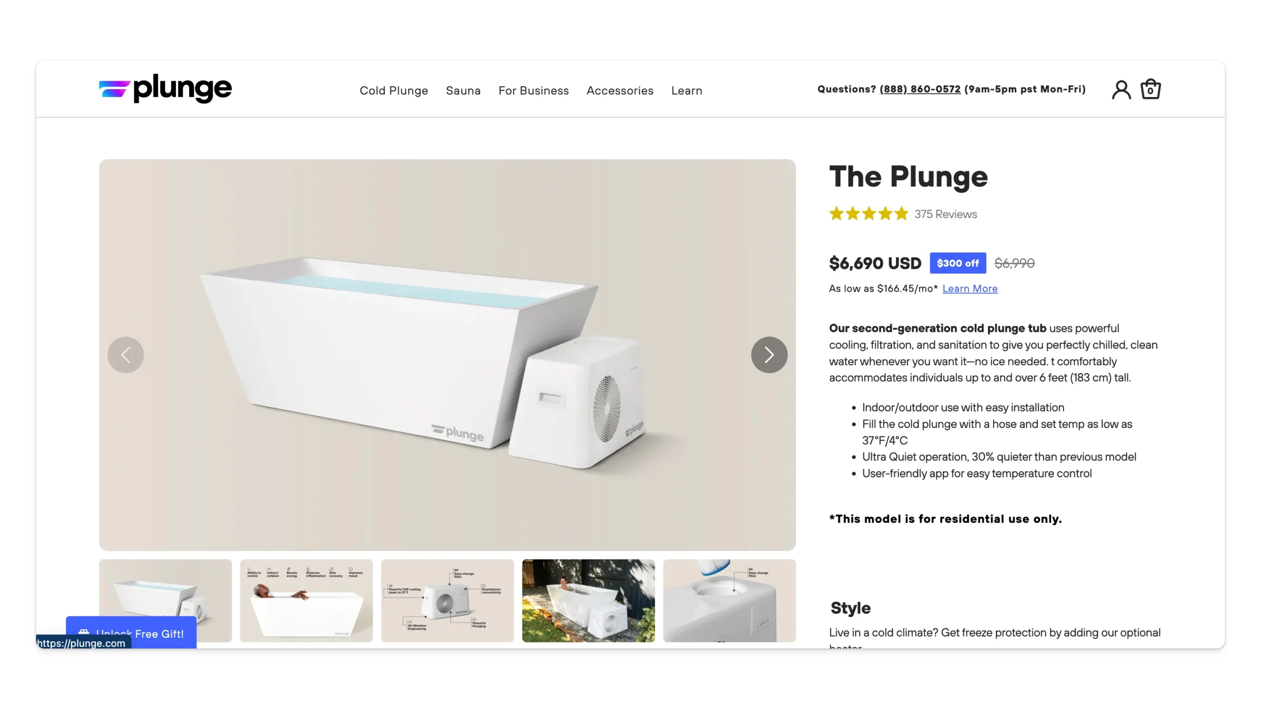 plunge product page example